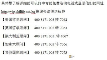 加拿大約克大學(xué)研究生專業(yè)與學(xué)費解析，及自費留學(xué)中介服務(wù)指南