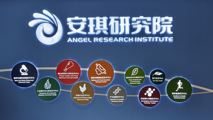 宜昌解法 搶灘“高智綠”新賽道，以尖端生物化工技術(shù)驅(qū)動新質(zhì)生產(chǎn)力