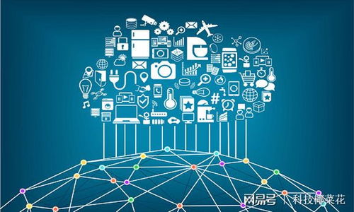 智能家居普及后，物聯(lián)網(wǎng)技術(shù)服務(wù)的新風(fēng)口 從連接萬物到賦能行業(yè)